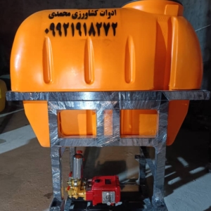 سم پاش 600 لیتری ترک مخزن نارنجی